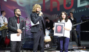 «Гранатовое Сердце» —  1-я Ежегодная Премия журнала ГОРПRОЕКТ