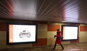 «Ночь социальной рекламы» станция Славянский бульвар