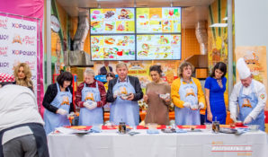 Попробовать немного Дональда Трампа может каждый