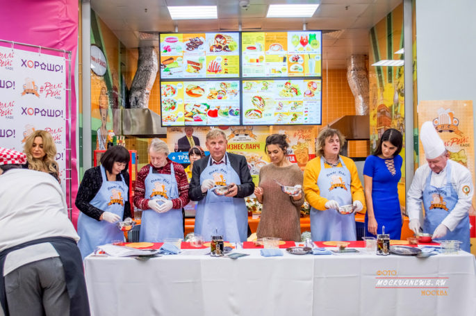 Попробовать немного Дональда Трампа может каждый