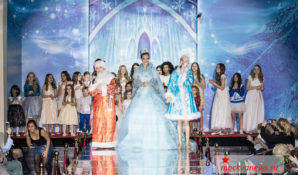 Fashion бал в ювелирном доме «Эстет»