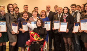 Номинантов премии «Наше Подмосковье» поблагодарил Андрей Дунаев