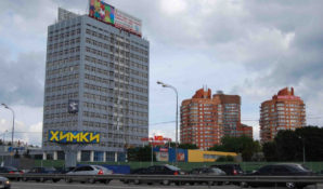 Химчане с надеждой ждут правильного выбора градоначальника