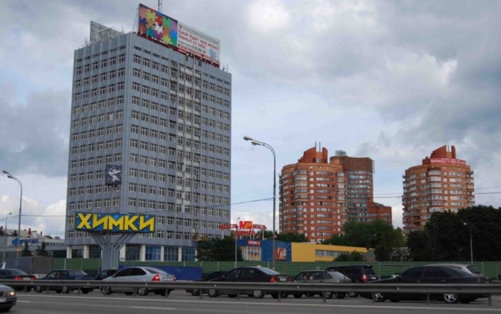 Химчане с надеждой ждут правильного выбора градоначальника