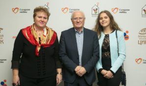 На благотворительное цирковое шоу «ЦиркUs 2.0» пришли многие звезды российского кино, музыки и спорта