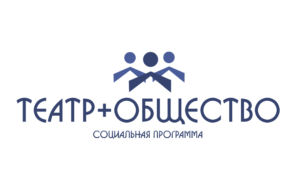 Дети с ограниченными возможностями попробовали стать актерами