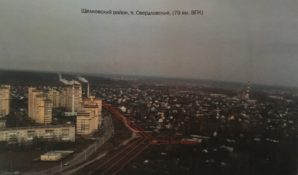 СМИ: Щелковские власти забыли о своих обязанностях