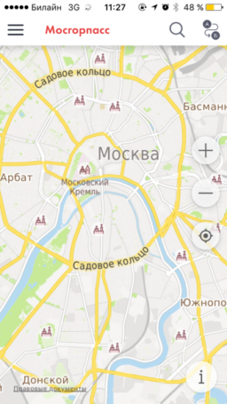 Приложение «Мосгорпасс» позволяет оперативно просчитать короткий маршрут