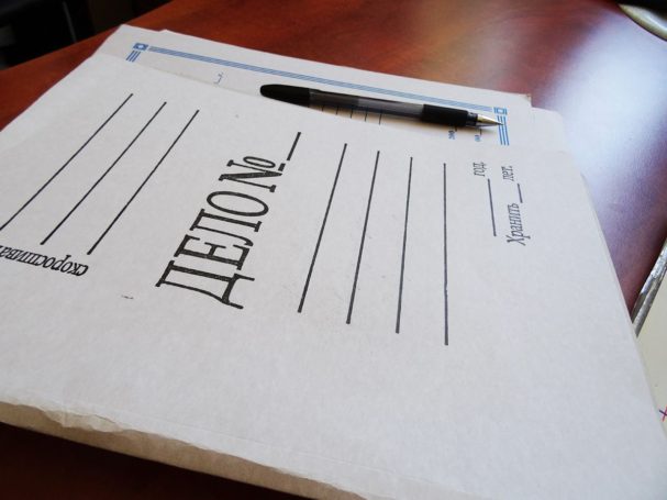 «Деловые линии»: законные основания для продолжения уголовного дела в отношении Александра Богатикова отсутствуют