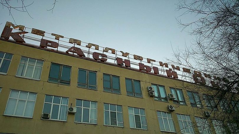 За что конкурсных управляющих в Волгограде упрятали за решетку?