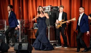 Зара спела в МИДе, чтобы поддержать тамбовский детдом