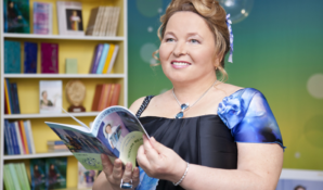 Мы родились на планете любви