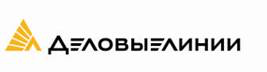 «Деловые Линии» через суд добиваются возврата средств, ошибочно затребованных ФНС