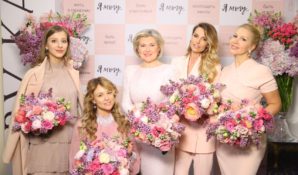 Взяла старт социальная кампания Mary Kay «Я горжусь своей подругой»