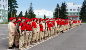 Слет «Юнармии» стартовал в «Патриоте»