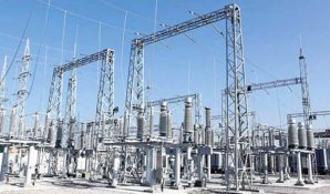 Тюменские энергетики прекратили суды ради создания совместной компании