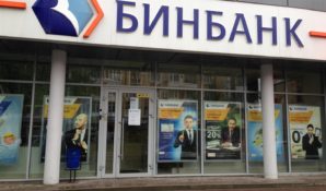 Микаил Шишханов  станет курировать ряд стратегических направлений деятельности промышленно-финансовой группы САФМАР