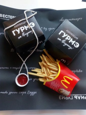 «МАКДОНАЛДС» представил линейку Гурмэ-бургеров с уникальной рецептурой