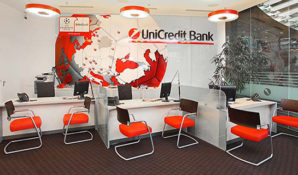 Важный этап автоматизации системы обязательной отчетности в «Юникредит Банке» завершен — RBtechnologies