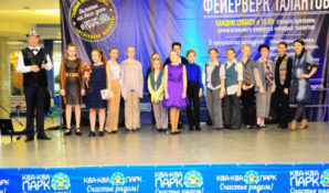 На празднике «Ква-Ква маркет» дети продавали свои вещи