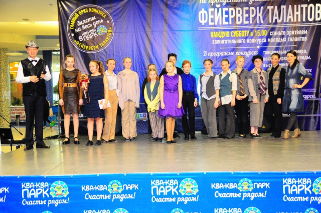 На празднике «Ква-Ква маркет» дети продавали свои вещи