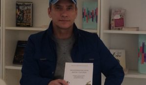 Писатель Синельников-Оришак за пересмотр экономических правил