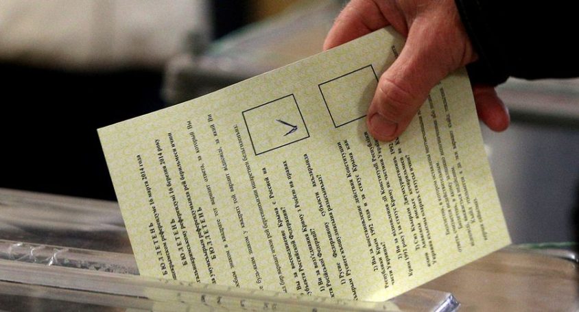 «Альянс Зеленых» недоволен в связи с решением Мосгордумы отклонить инициативу о проведении «реновационного» референдума