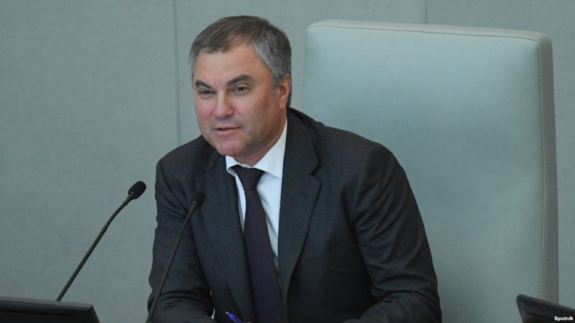 Спикер Вячеслав Володин заявил о необходимости голосования за Путина