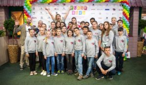 Участники благотворительного проекта Flash Kids провели праздник для детей из реабилитационного центра