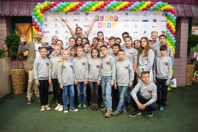 Участники благотворительного проекта Flash Kids провели праздник для детей из реабилитационного центра