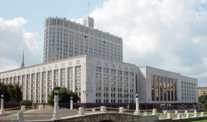 РИАБ опубликовало рейтинг региональных государственных деятелей