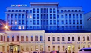 Преображенский суд Москвы рассматривает дело об отравлении в пятизвездочном отеле