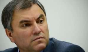 Вячеслав Володин дал комментарий по факту поправок в закон о реновации