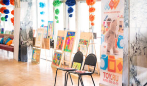 Юные художники продемонстрировали свое мастерство в конкурсе «Моя Россия»