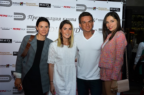 Звезды на премьере клипа Diana D «Ныряй»