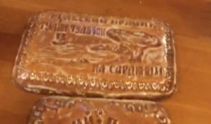 В Туле продаются пряники, названные «в честь» экс-губернатора Груздева