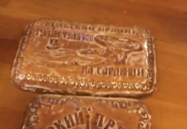 В Туле продаются пряники, названные «в честь» экс-губернатора Груздева