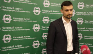 Создан первый в России IT-стартап в сфере ритуальных услуг