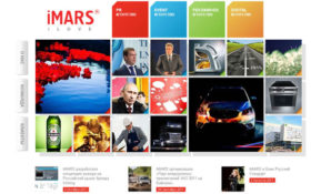 Офис «дочки» группы iMARS — YI MEI XING Public Relations Consultant Ltd. открылся в Пекине