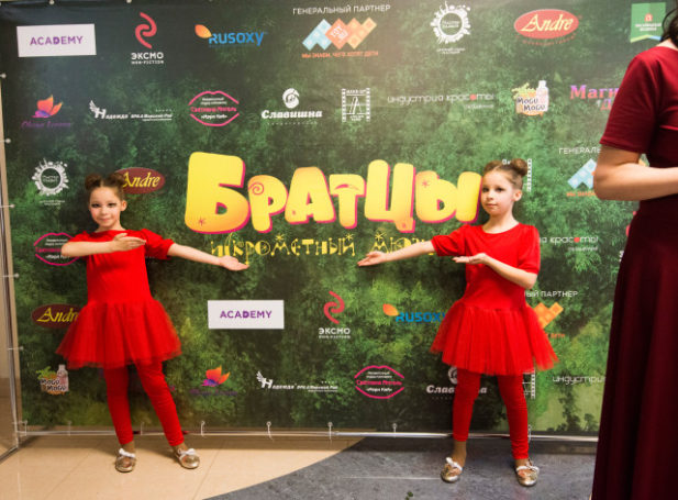 Поддержку Академии FIRST в выпуске мюзикла «Братцы» оказала TOY RU
