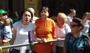 Дольщики ЖК «Царицыно» организовали массовую подачу жалоб в Приемную Президента РФ