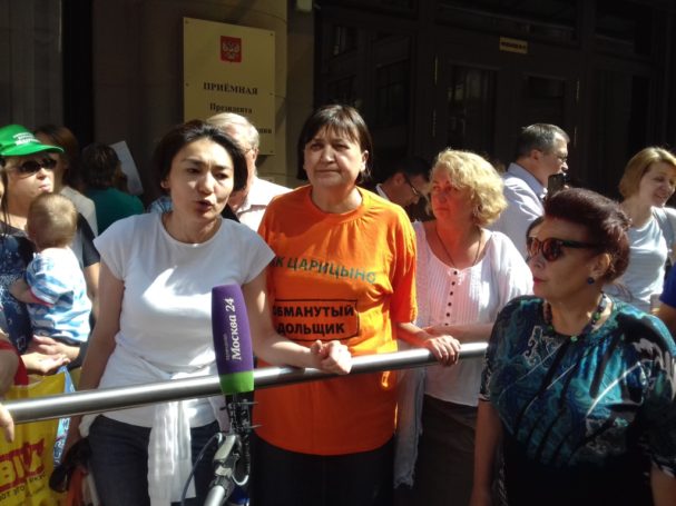 Дольщики ЖК «Царицыно» организовали массовую подачу жалоб в Приемную Президента РФ