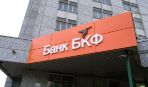 Банк БКФ официально прокомментировал публикацию Lenta.ru