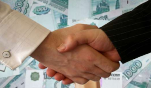 Башкирская пустышка «Петон» пилит миллиарды на заказах от крупных компаний