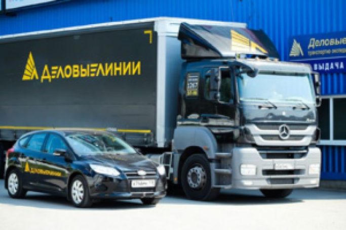 «Деловые Линии» и компанияEfesRus заключили соглашение о перевозках