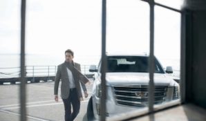 Стартап новой модели автоконсьержа привлек инвестиций на полмиллиона долларов