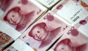 Андрей Биржин: Китай заинтересован в инвестициях в недвижимость в России