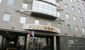 «Сафмар» нарастила нефтяные активы за счет покупки компании «Сладковско-Заречное»