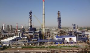 Новое месторождение нефти и газа открыл Оренбургский добывающий блок АО «ФортеИнвест» Саида Гуцериева