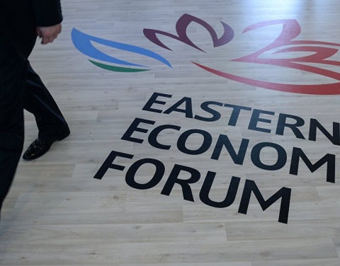 На «Улице Дальнего Востока» в рамках III   ЕАО презентует свои экотуристические и инвестиционные возможности